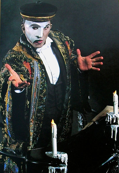 Basel|Phantom|David Gaschen