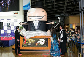 ��������� �����������- Enlarge