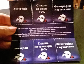 ��������� �����������- Enlarge